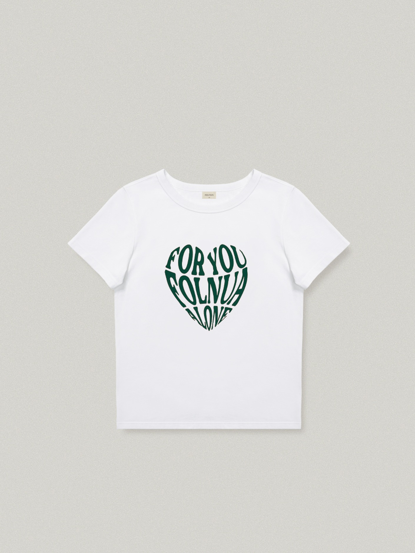 폴뉴아 HEART T-shirt in Green